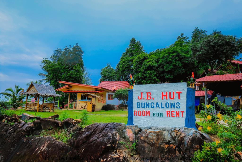 J.B.Hut Bungalows Haad Yao Extérieur photo