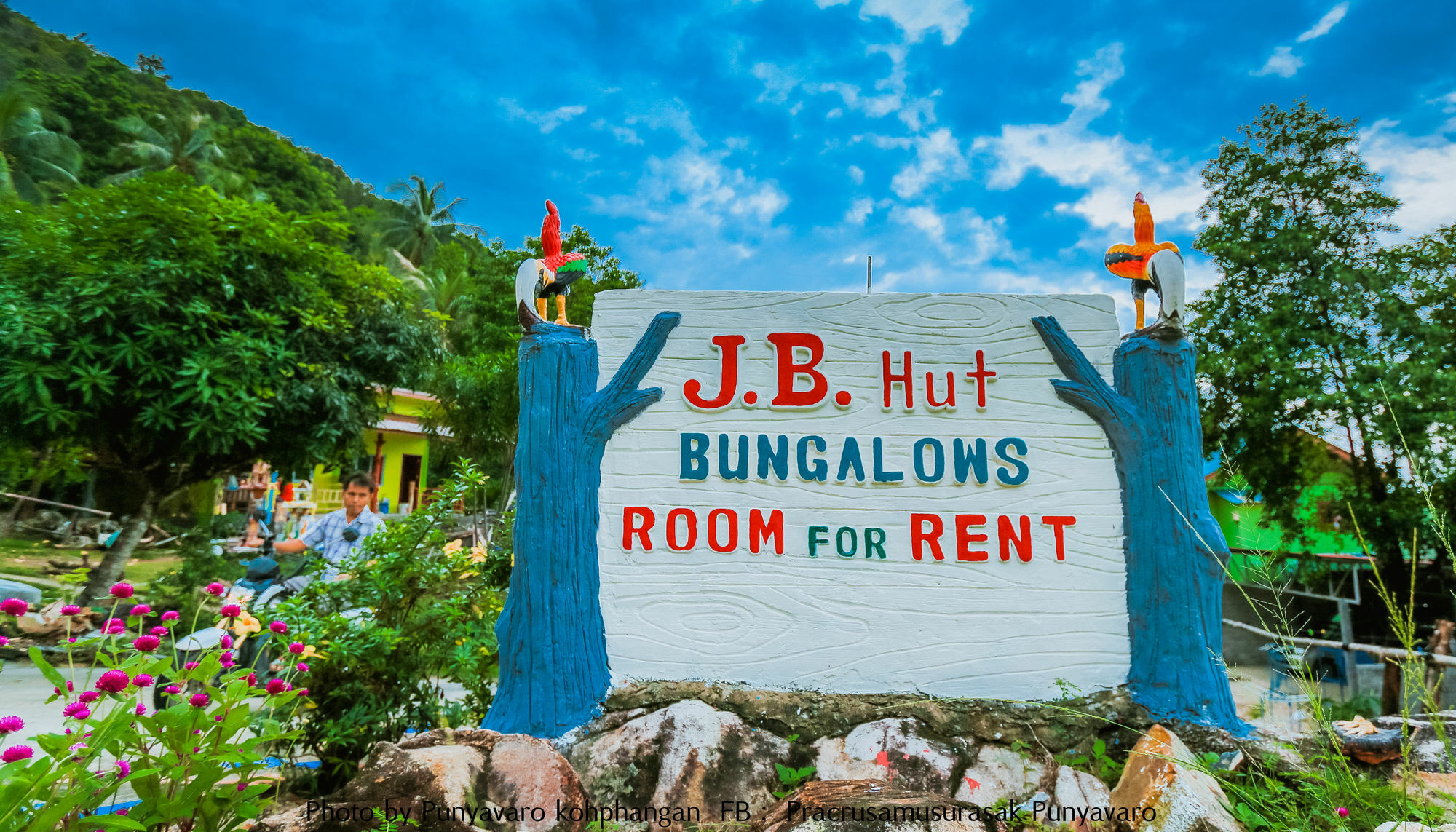 J.B.Hut Bungalows Haad Yao Extérieur photo